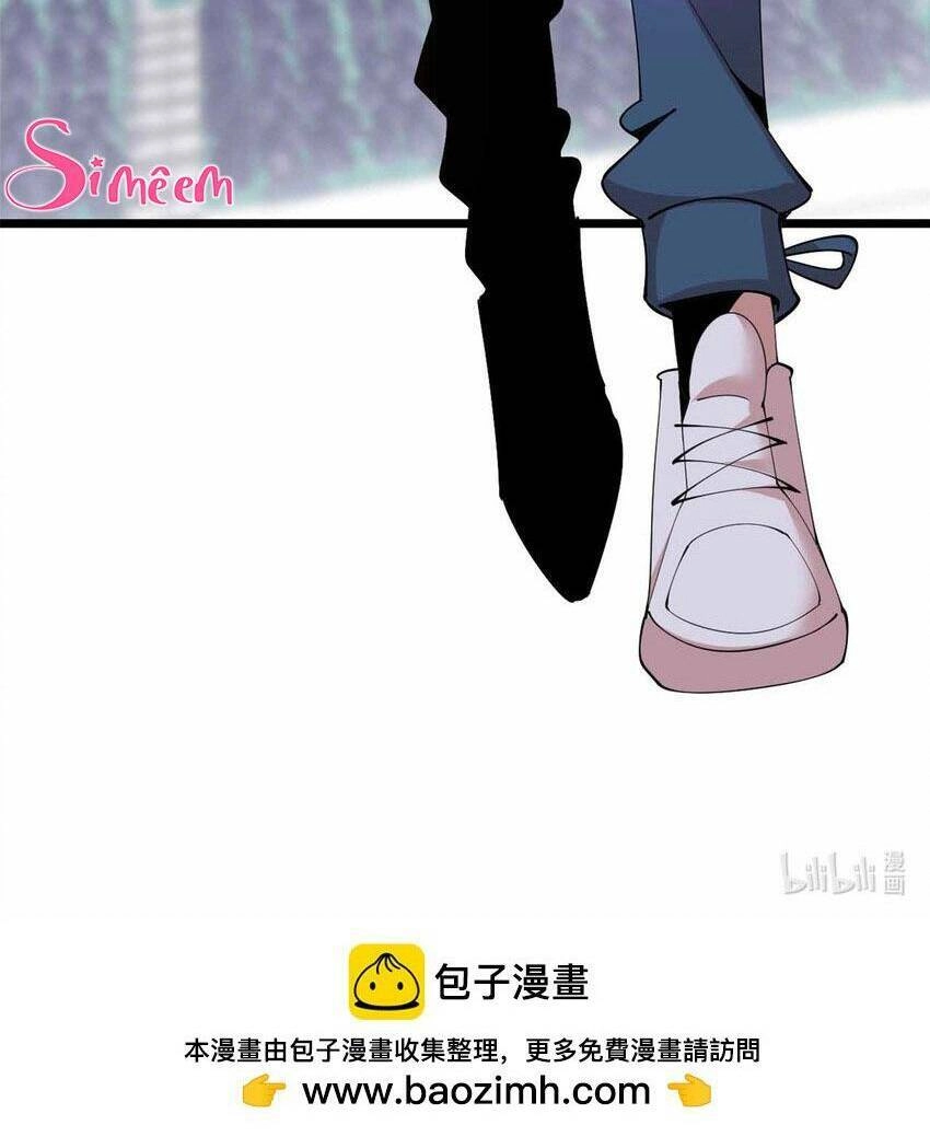 Lời Nguyền Này Thật Tuyệt Vời Chapter 27 - 43