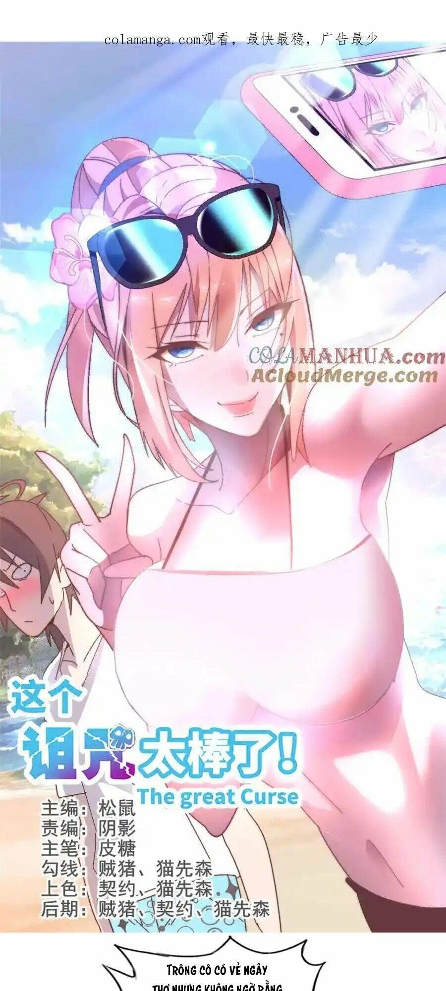 Lời Nguyền Này Thật Tuyệt Vời Chapter 30 - 2