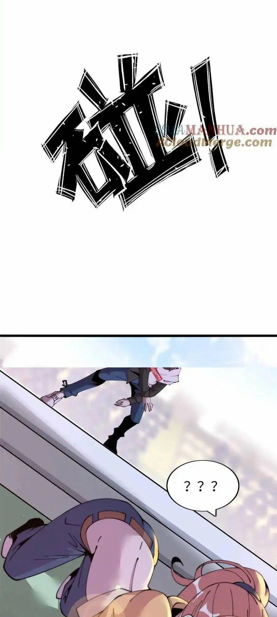 Lời Nguyền Này Thật Tuyệt Vời Chapter 30 - 22