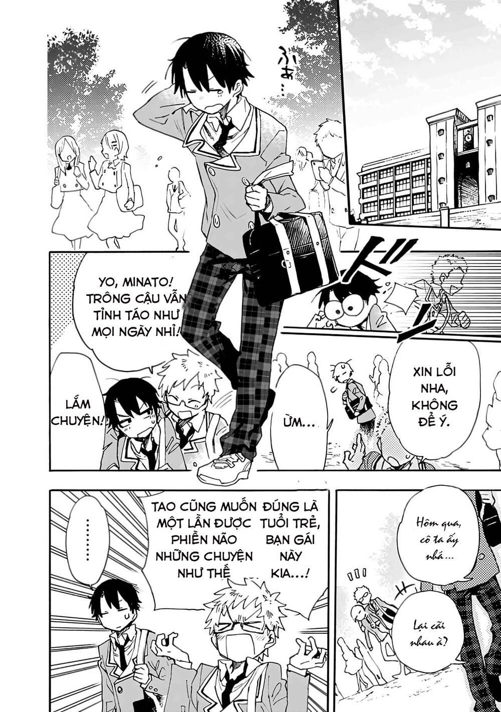 Tsukushitagari Na Uchi No Yome Nitsuite Dere Temoii Ka? Chapter 1 - 4