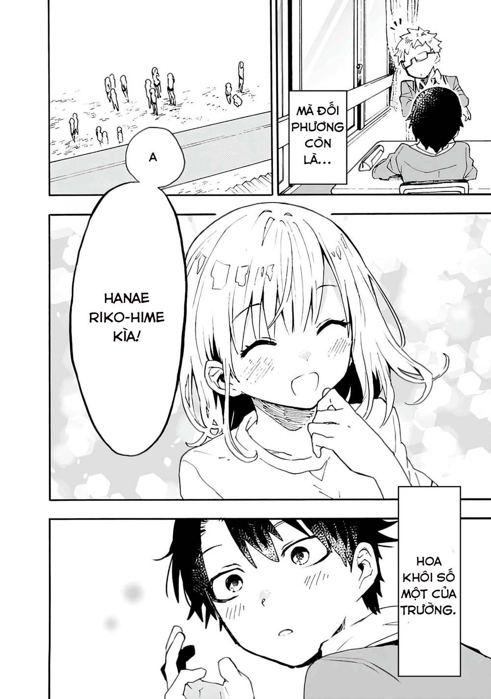 Tsukushitagari Na Uchi No Yome Nitsuite Dere Temoii Ka? Chapter 1 - 6