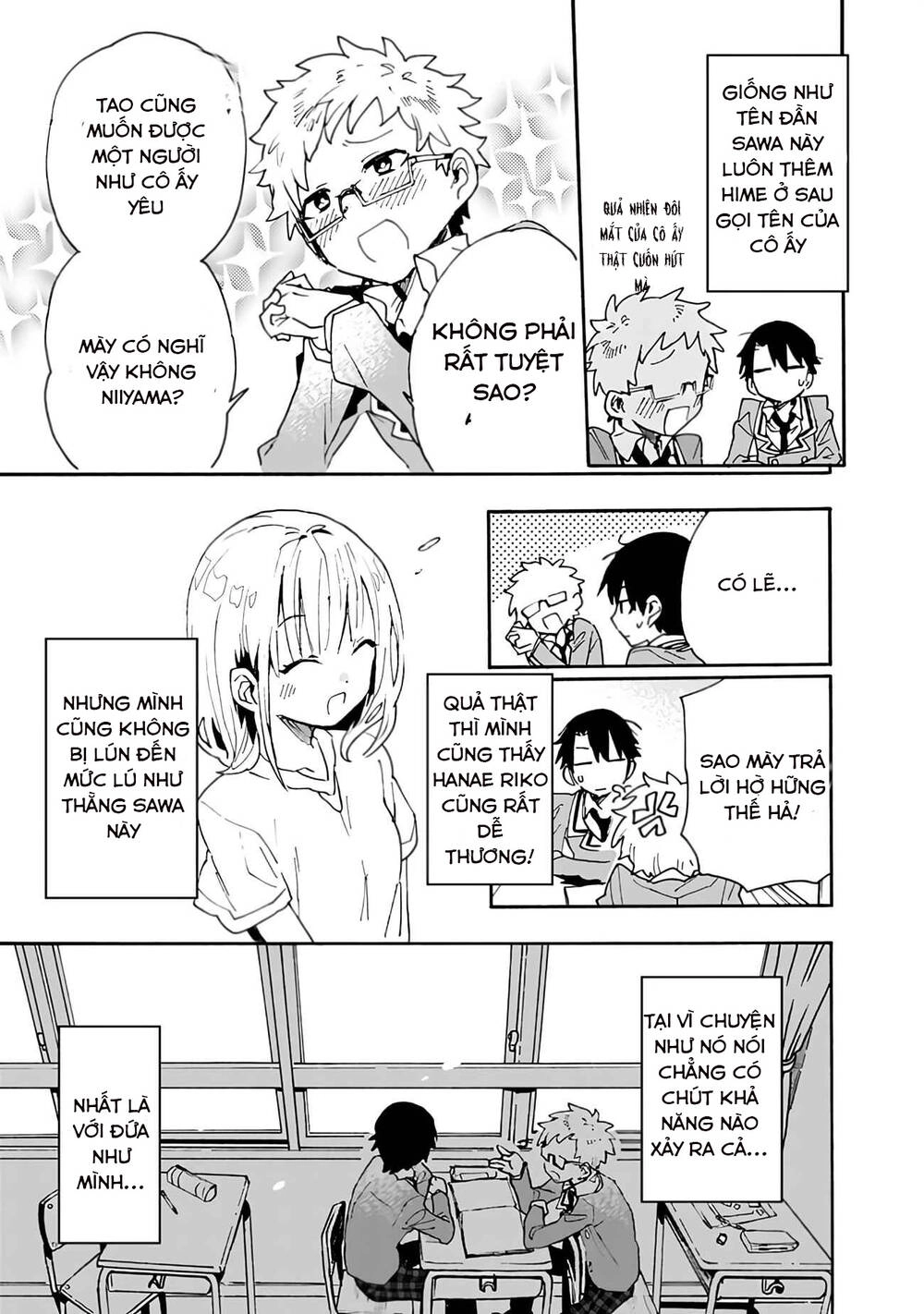 Tsukushitagari Na Uchi No Yome Nitsuite Dere Temoii Ka? Chapter 1 - 9