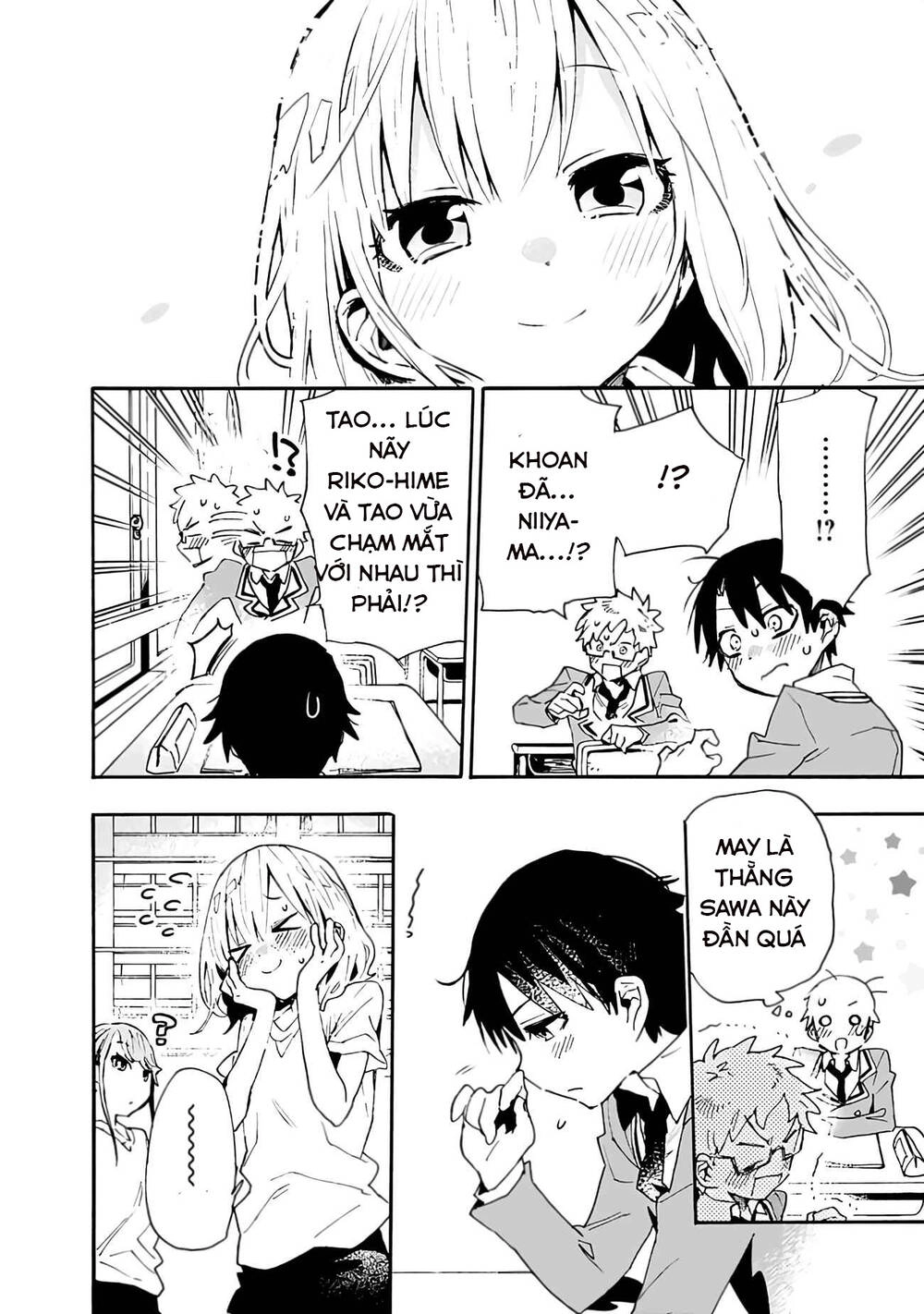 Tsukushitagari Na Uchi No Yome Nitsuite Dere Temoii Ka? Chapter 1 - 12