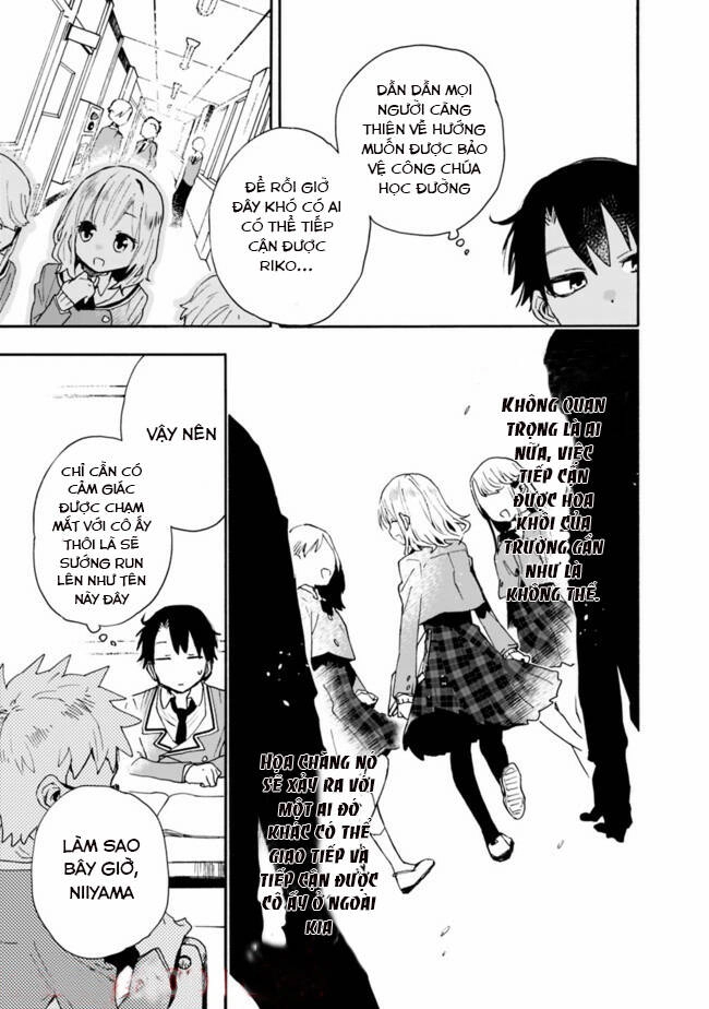 Tsukushitagari Na Uchi No Yome Nitsuite Dere Temoii Ka? Chapter 1 - 15