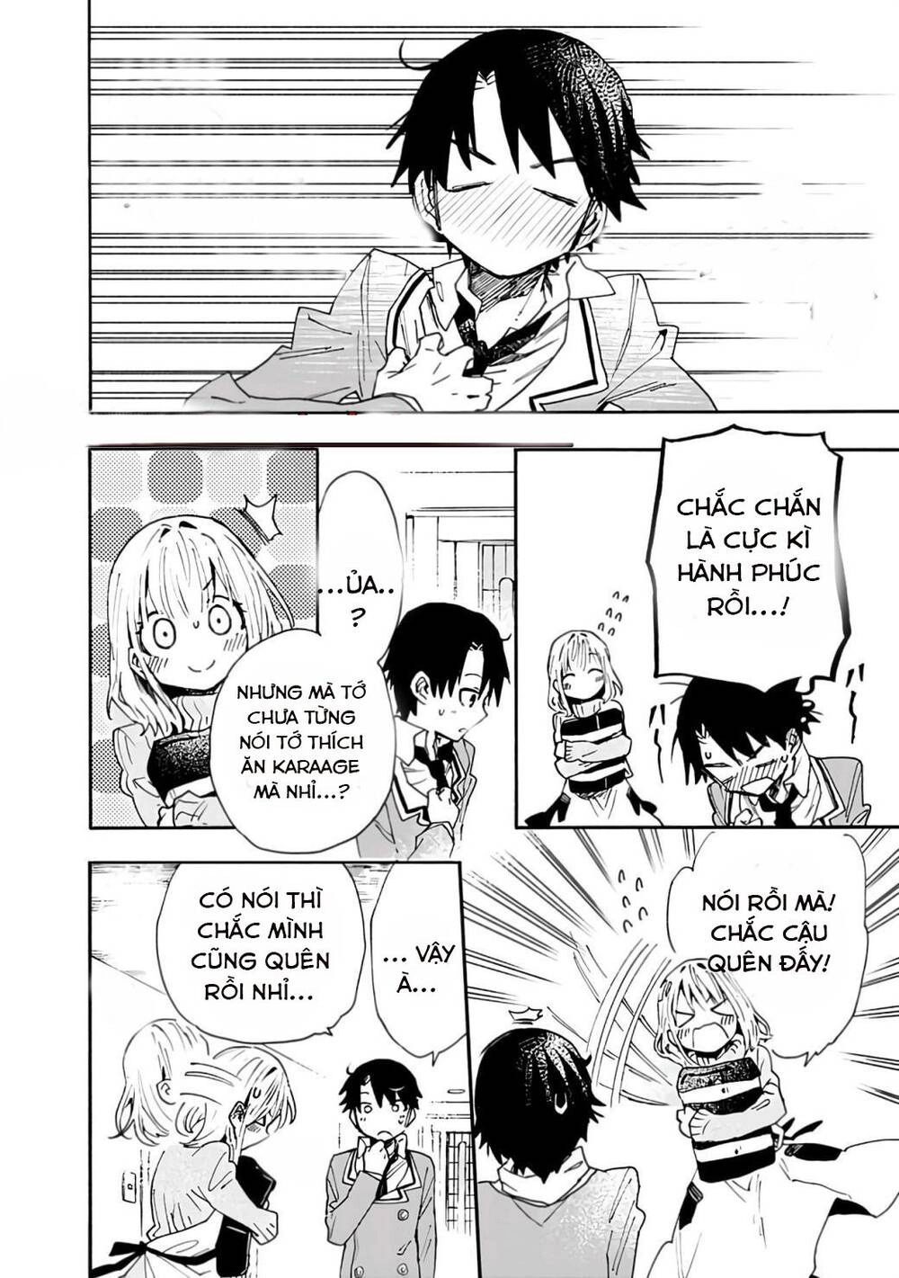 Tsukushitagari Na Uchi No Yome Nitsuite Dere Temoii Ka? Chapter 2 - 5