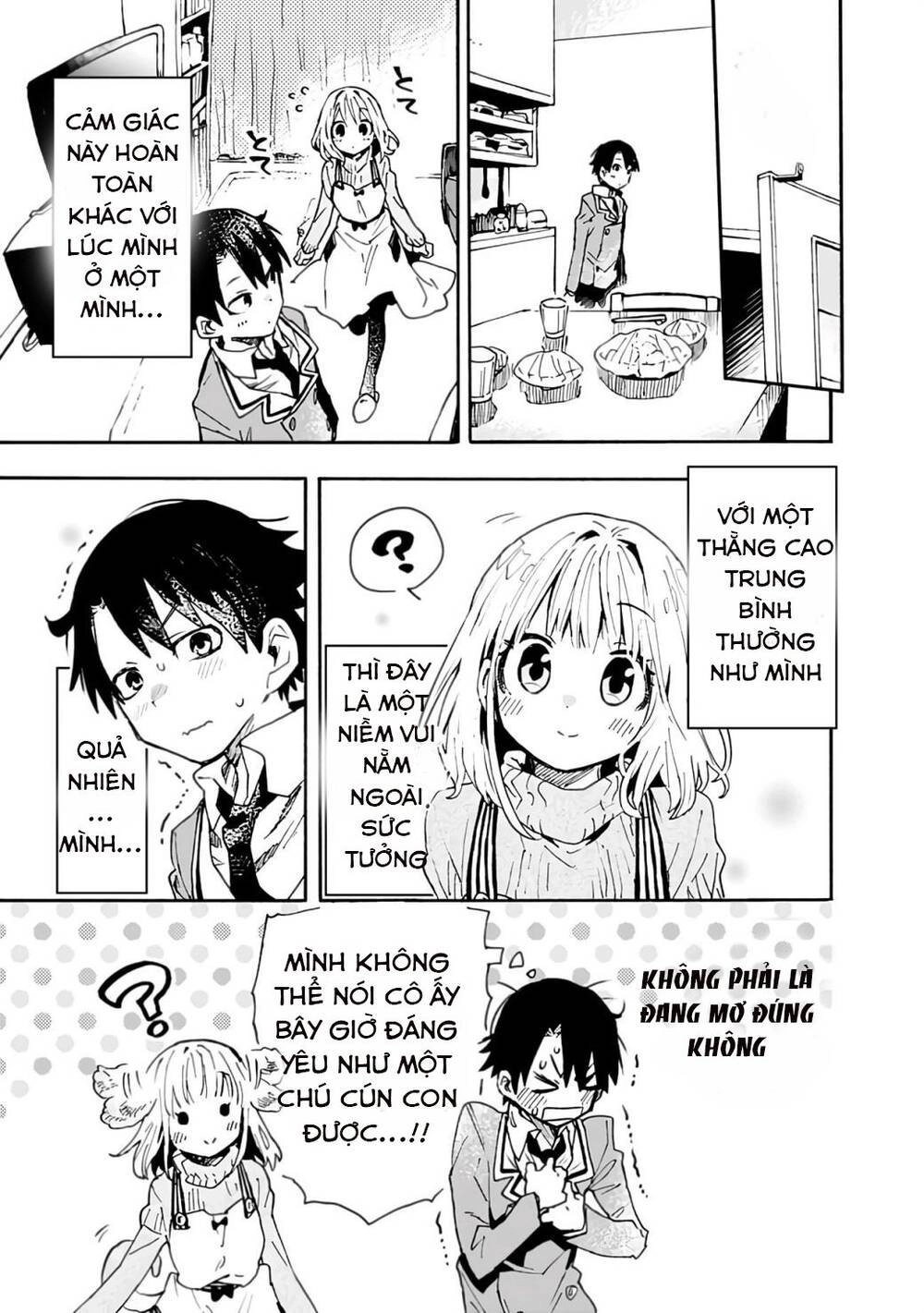 Tsukushitagari Na Uchi No Yome Nitsuite Dere Temoii Ka? Chapter 2 - 6