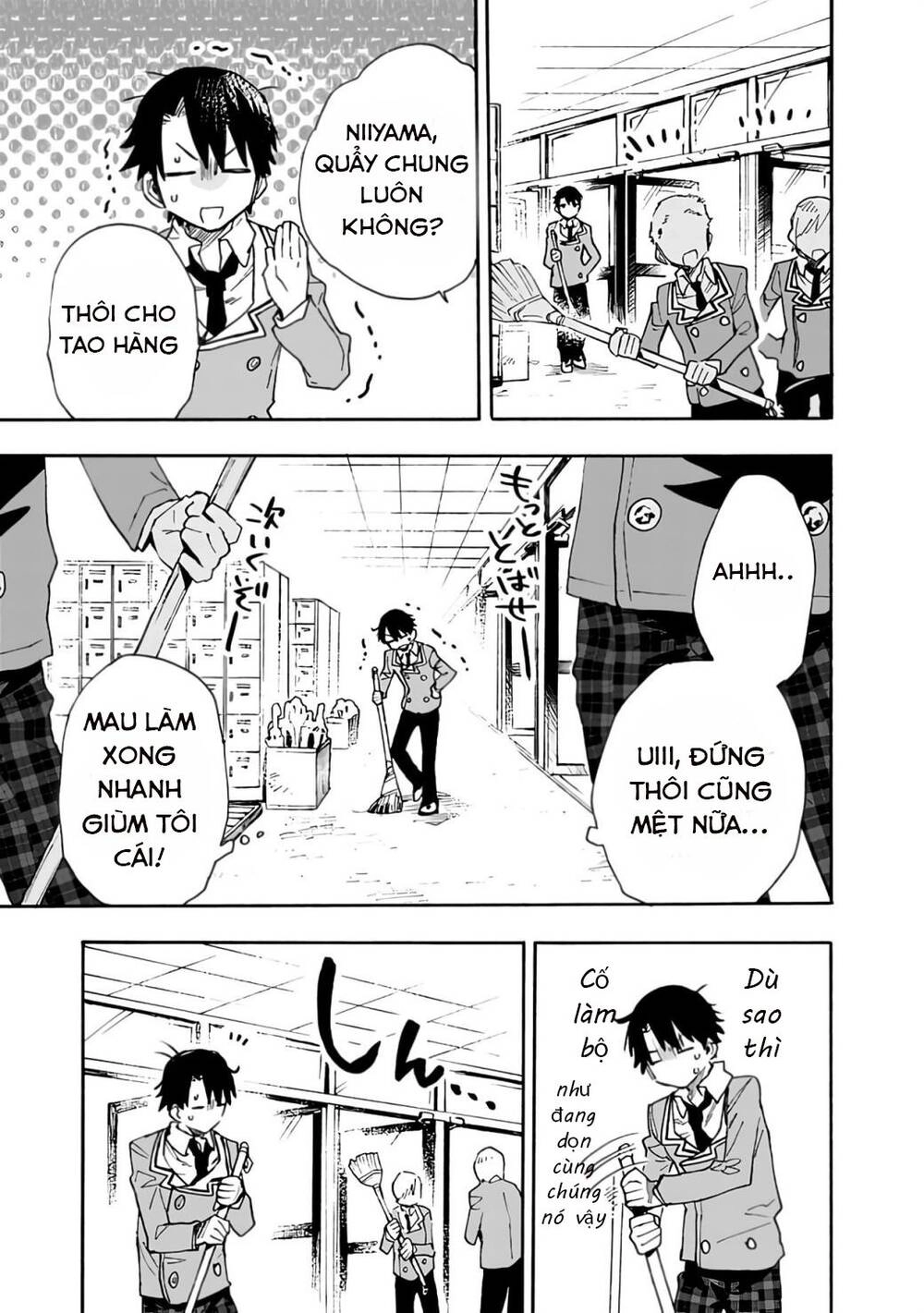 Tsukushitagari Na Uchi No Yome Nitsuite Dere Temoii Ka? Chapter 2 - 12