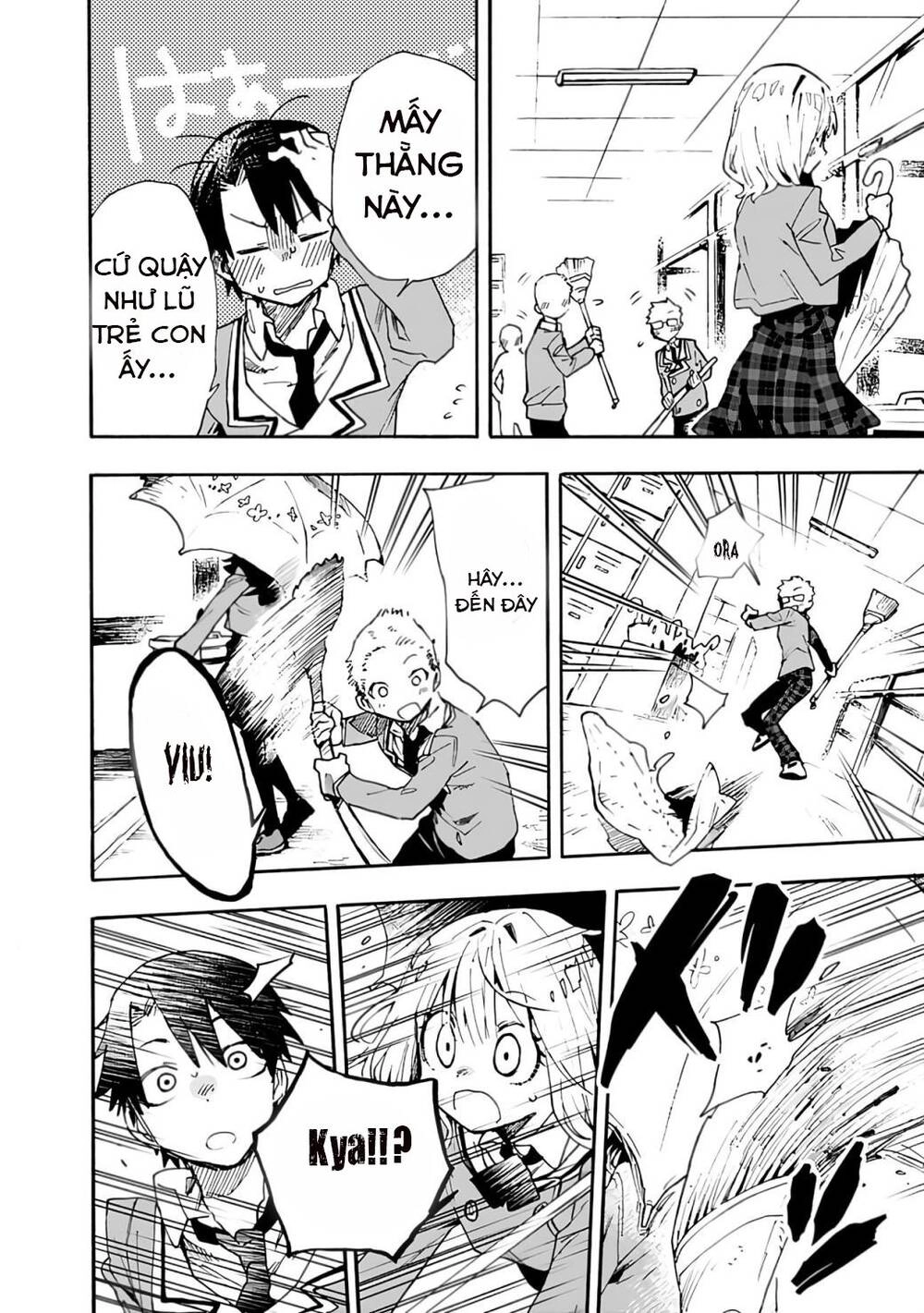 Tsukushitagari Na Uchi No Yome Nitsuite Dere Temoii Ka? Chapter 2 - 15