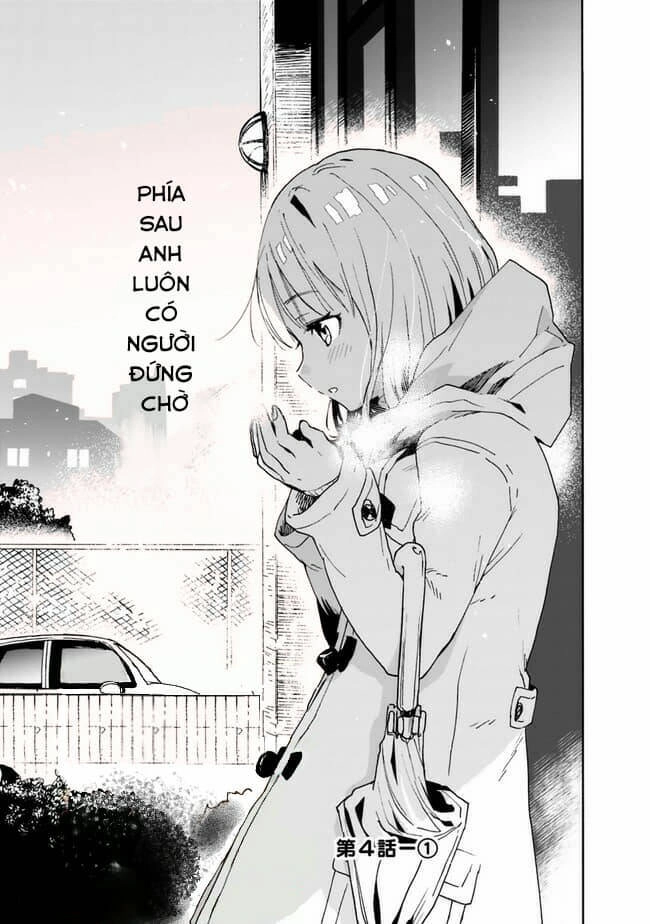 Tsukushitagari Na Uchi No Yome Nitsuite Dere Temoii Ka? Chapter 4.1 - 1