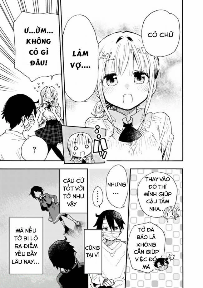 Tsukushitagari Na Uchi No Yome Nitsuite Dere Temoii Ka? Chapter 5.1 - 3