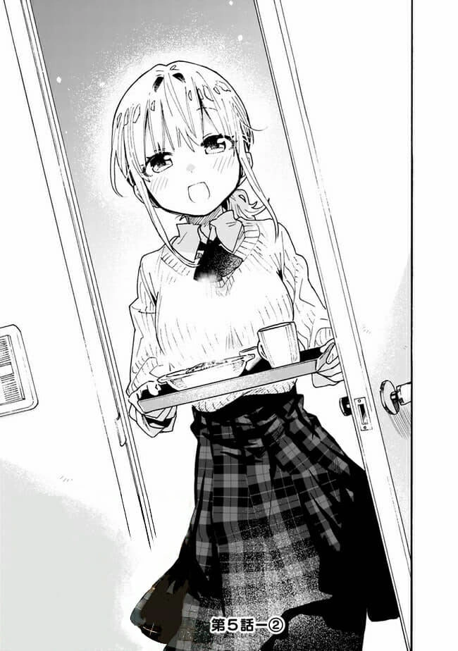 Tsukushitagari Na Uchi No Yome Nitsuite Dere Temoii Ka? Chapter 5.2 - 1