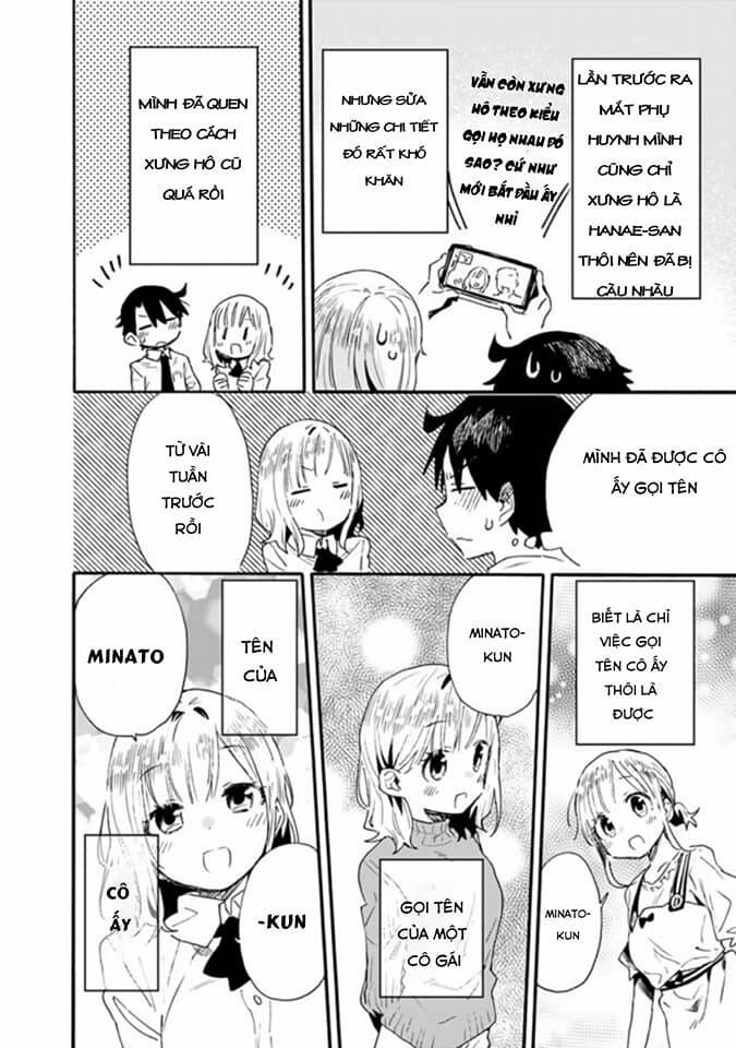 Tsukushitagari Na Uchi No Yome Nitsuite Dere Temoii Ka? Chapter 10.1 - 4