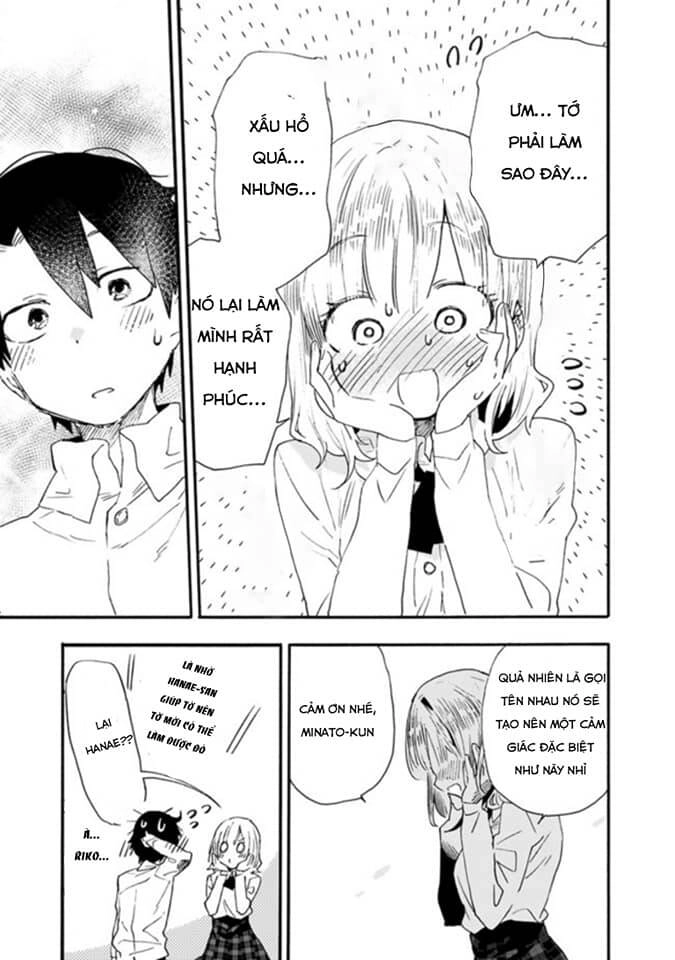 Tsukushitagari Na Uchi No Yome Nitsuite Dere Temoii Ka? Chapter 10.2 - 5