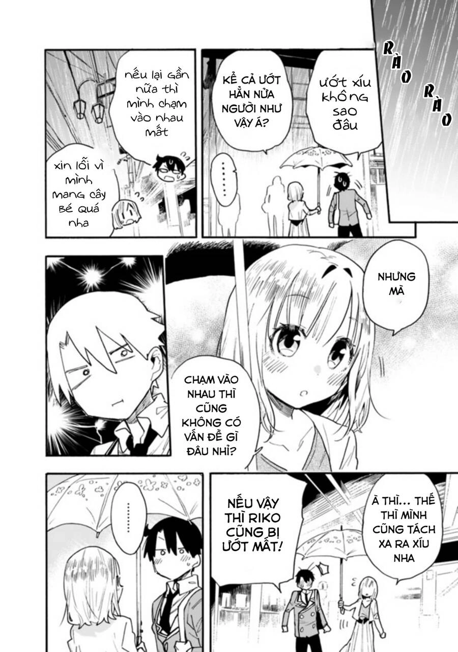 Tsukushitagari Na Uchi No Yome Nitsuite Dere Temoii Ka? Chapter 11.3 - 2