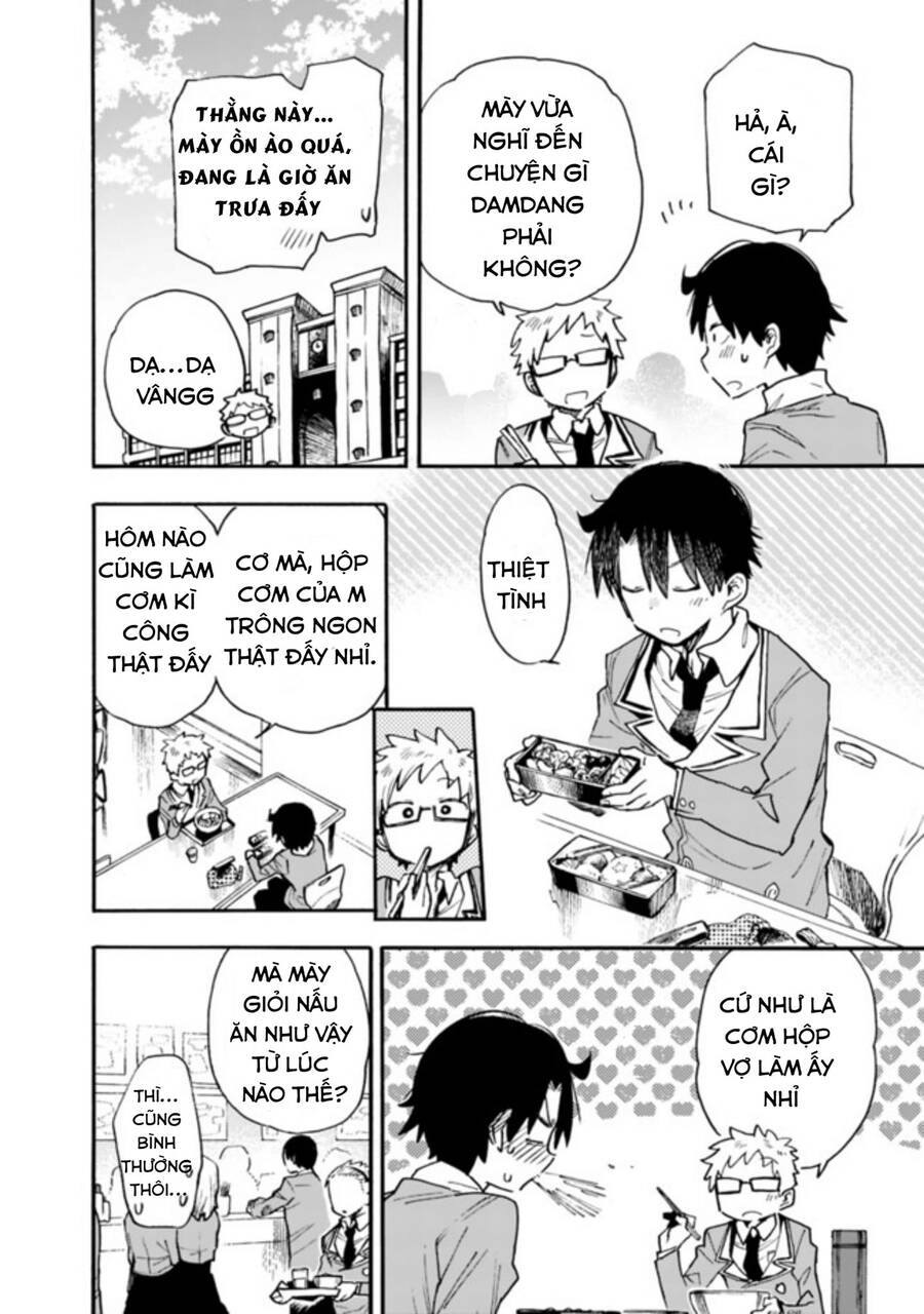 Tsukushitagari Na Uchi No Yome Nitsuite Dere Temoii Ka? Chapter 12.1 - 4