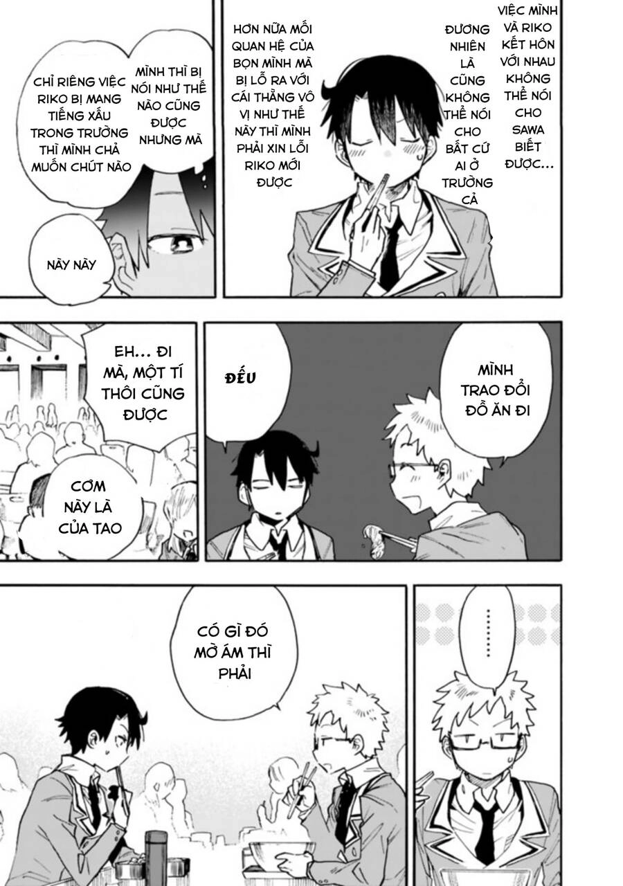 Tsukushitagari Na Uchi No Yome Nitsuite Dere Temoii Ka? Chapter 12.1 - 5