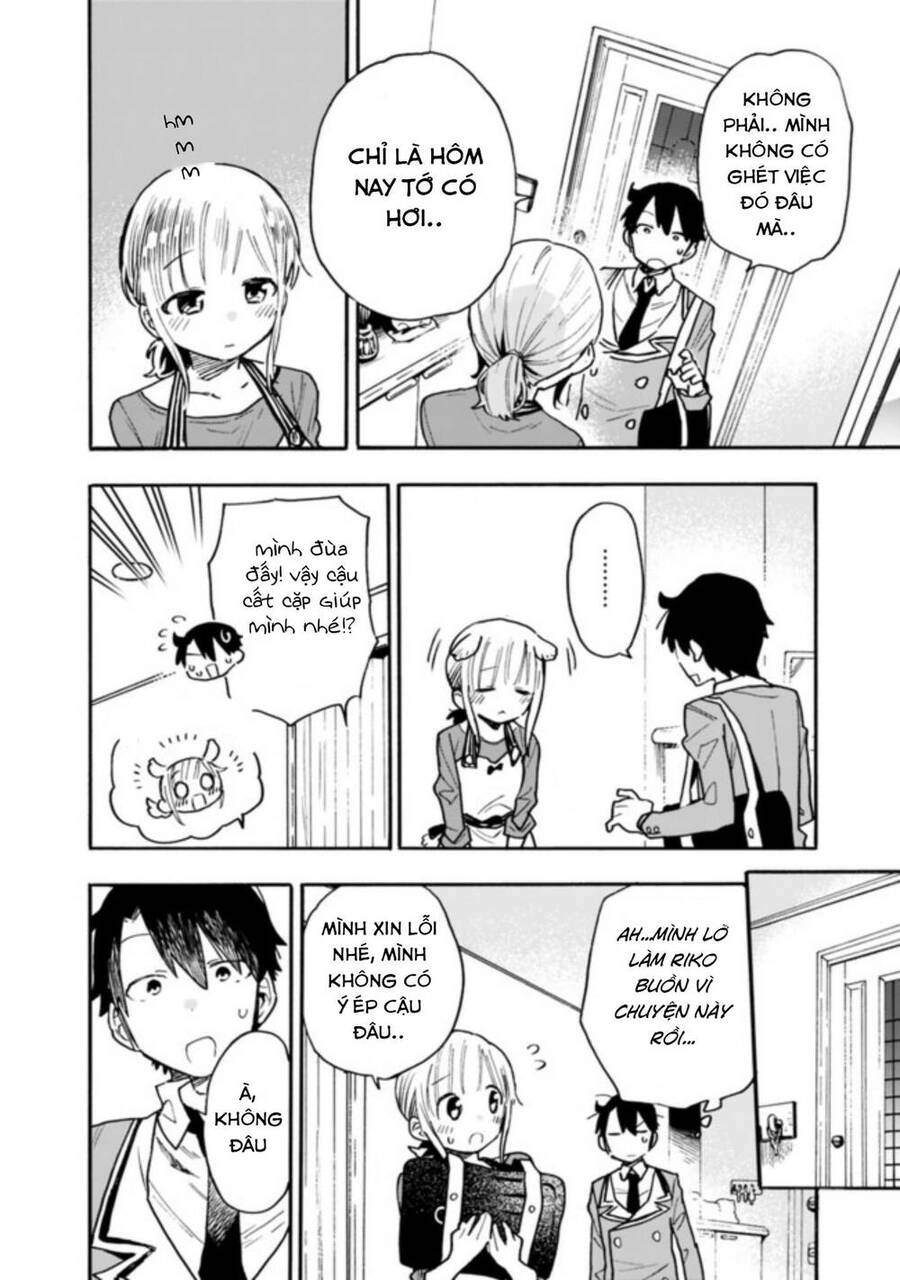 Tsukushitagari Na Uchi No Yome Nitsuite Dere Temoii Ka? Chapter 13.1 - 4