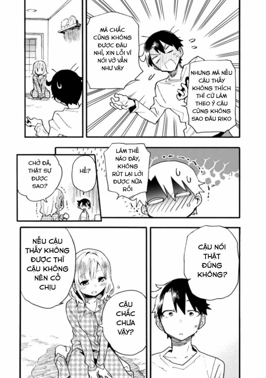 Tsukushitagari Na Uchi No Yome Nitsuite Dere Temoii Ka? Chapter 14.2 - 13