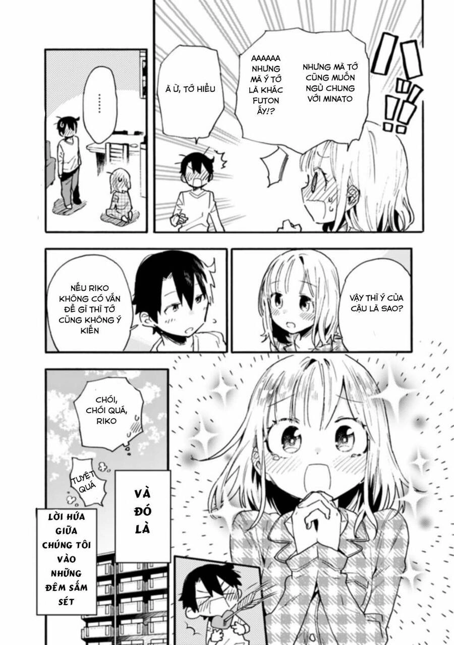 Tsukushitagari Na Uchi No Yome Nitsuite Dere Temoii Ka? Chapter 14.2 - 14