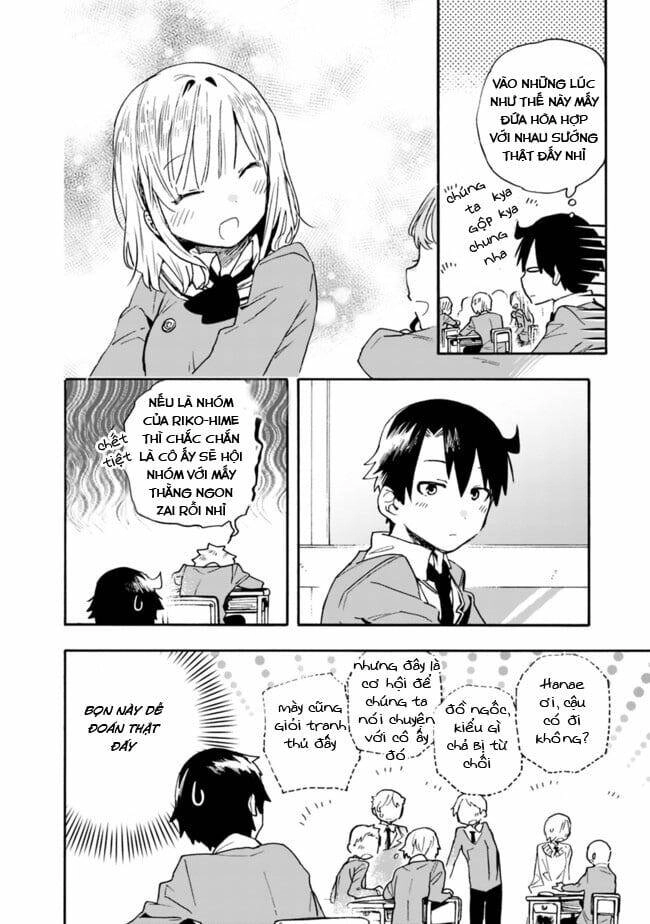 Tsukushitagari Na Uchi No Yome Nitsuite Dere Temoii Ka? Chapter 15.1 - 4