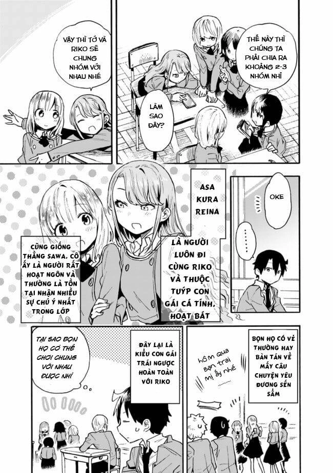 Tsukushitagari Na Uchi No Yome Nitsuite Dere Temoii Ka? Chapter 15.1 - 5