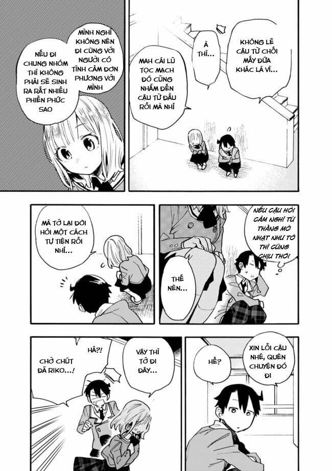 Tsukushitagari Na Uchi No Yome Nitsuite Dere Temoii Ka? Chapter 15.2 - 5