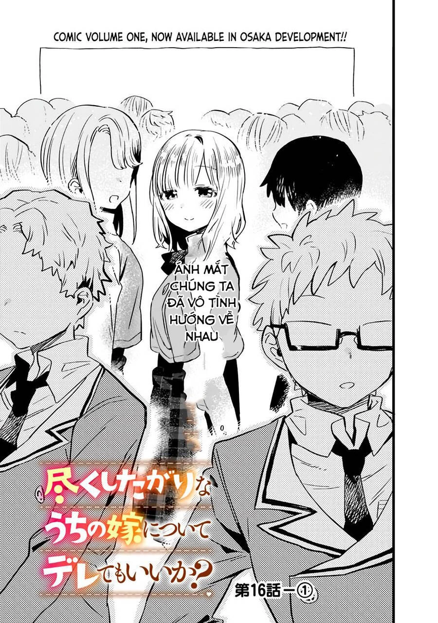 Tsukushitagari Na Uchi No Yome Nitsuite Dere Temoii Ka? Chapter 16.1 - 2