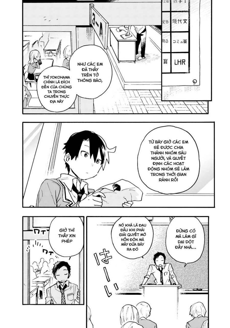 Tsukushitagari Na Uchi No Yome Nitsuite Dere Temoii Ka? Chapter 16.1 - 3