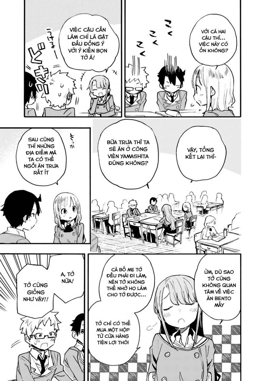 Tsukushitagari Na Uchi No Yome Nitsuite Dere Temoii Ka? Chapter 16.2 - 2