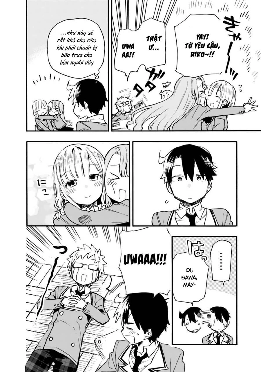 Tsukushitagari Na Uchi No Yome Nitsuite Dere Temoii Ka? Chapter 16.2 - 5