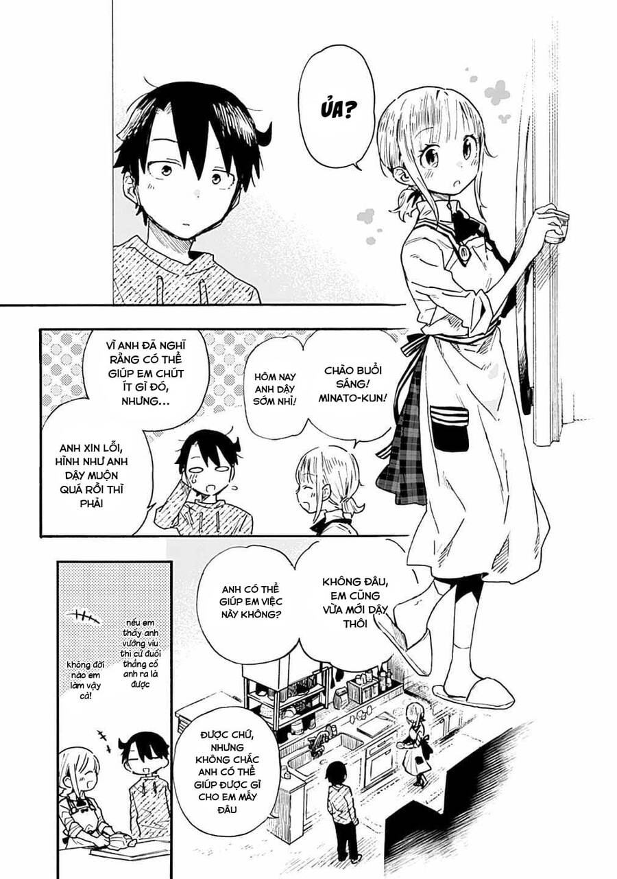 Tsukushitagari Na Uchi No Yome Nitsuite Dere Temoii Ka? Chapter 17.1 - 3