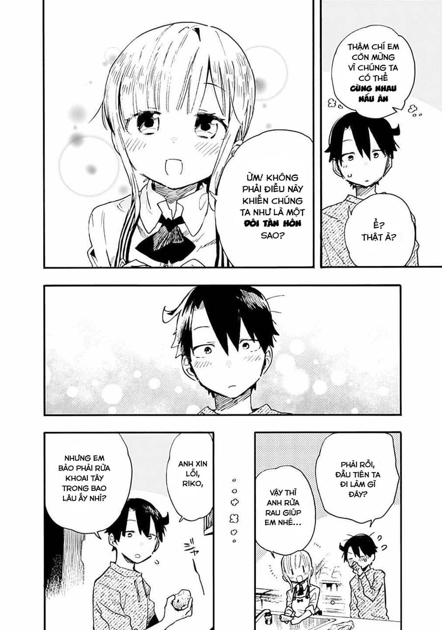 Tsukushitagari Na Uchi No Yome Nitsuite Dere Temoii Ka? Chapter 17.1 - 4