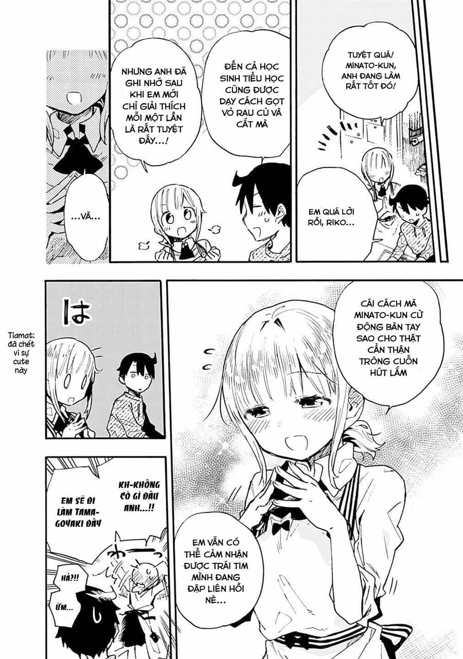 Tsukushitagari Na Uchi No Yome Nitsuite Dere Temoii Ka? Chapter 17.1 - 6