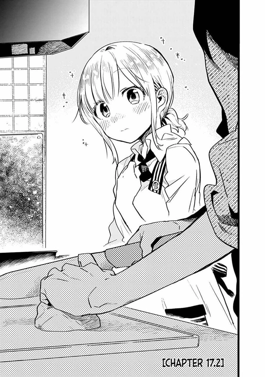 Tsukushitagari Na Uchi No Yome Nitsuite Dere Temoii Ka? Chapter 17.2 - 2