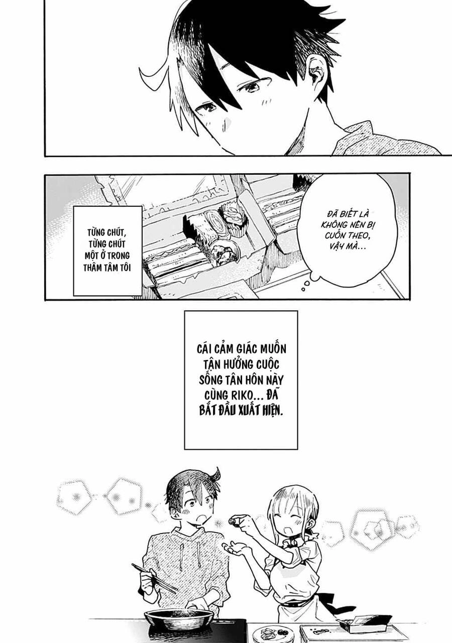 Tsukushitagari Na Uchi No Yome Nitsuite Dere Temoii Ka? Chapter 17.2 - 7