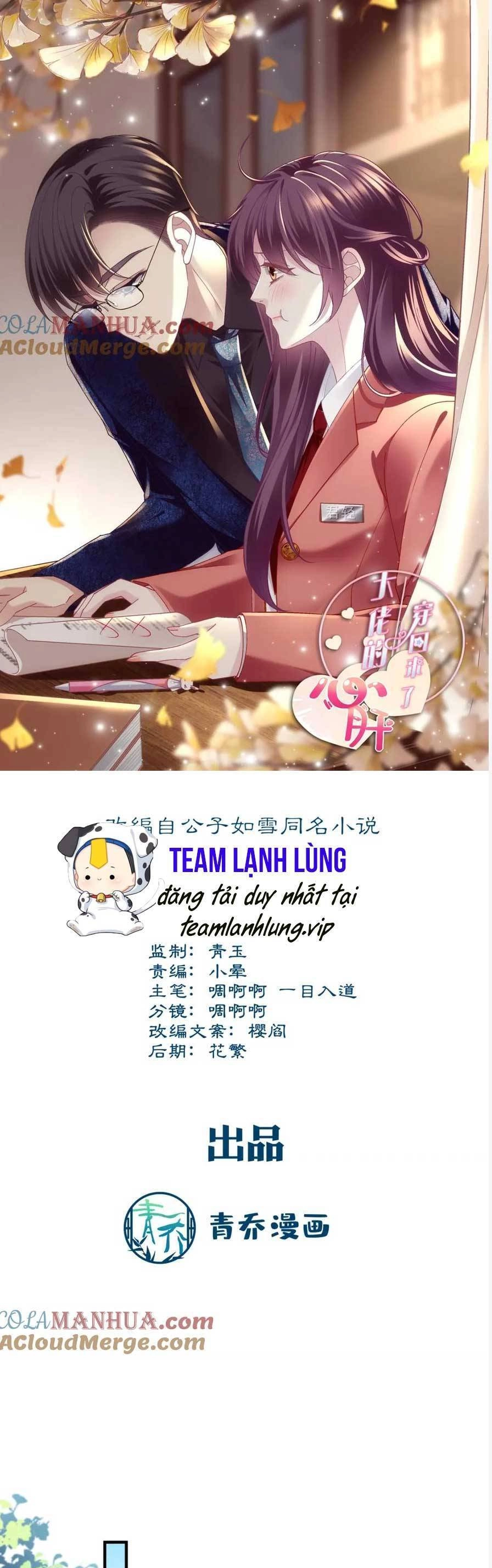 Bảo Bối Của Lão Đại Đã Xuyên Không Trở Về! Chapter 199 - 4