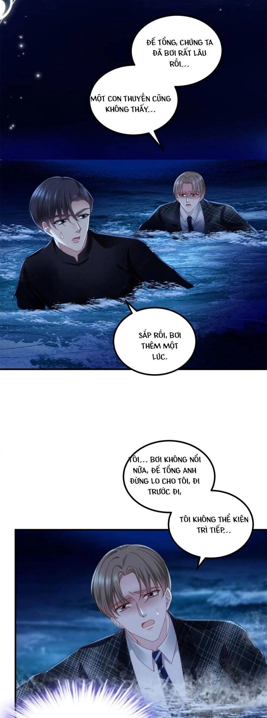 Bảo Bối Của Lão Đại Đã Xuyên Không Trở Về! Chapter 209 - 7