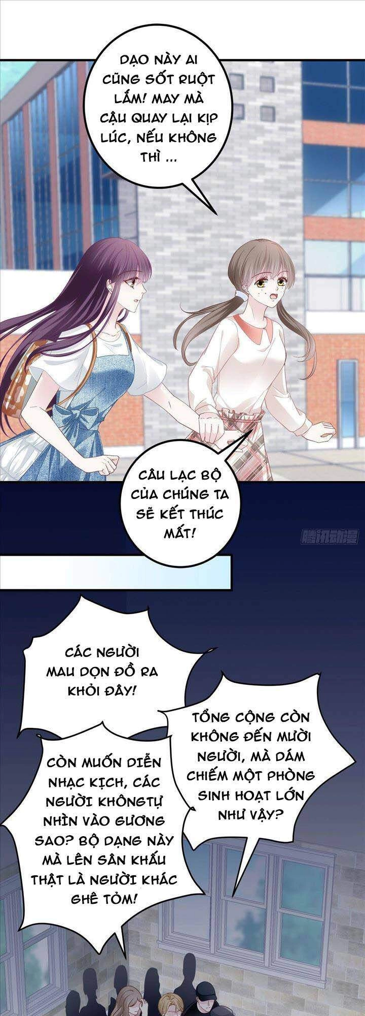 Bảo Bối Của Lão Đại Đã Xuyên Không Trở Về! Chapter 29 - 12