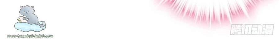 Bảo Bối Của Lão Đại Đã Xuyên Không Trở Về! Chapter 42 - 9