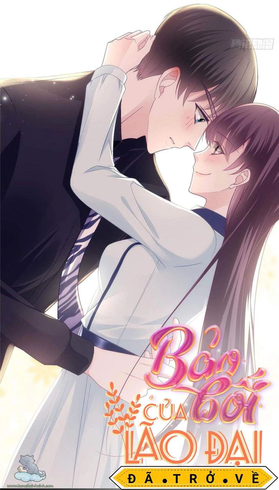 Bảo Bối Của Lão Đại Đã Xuyên Không Trở Về! Chapter 47 - 1