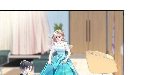 Bảo Bối Của Lão Đại Đã Xuyên Không Trở Về! Chapter 61 - 44