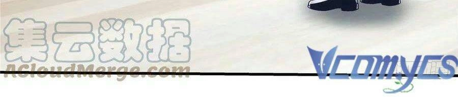 Bảo Bối Của Lão Đại Đã Xuyên Không Trở Về! Chapter 73 - 59