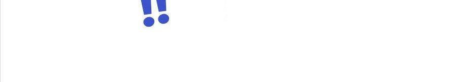 Bảo Bối Của Lão Đại Đã Xuyên Không Trở Về! Chapter 74 - 83