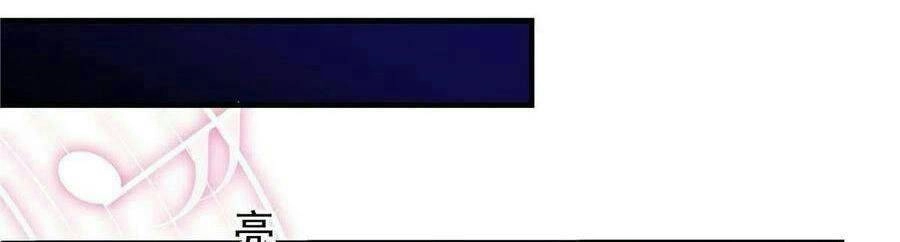 Bảo Bối Của Lão Đại Đã Xuyên Không Trở Về! Chapter 75 - 18