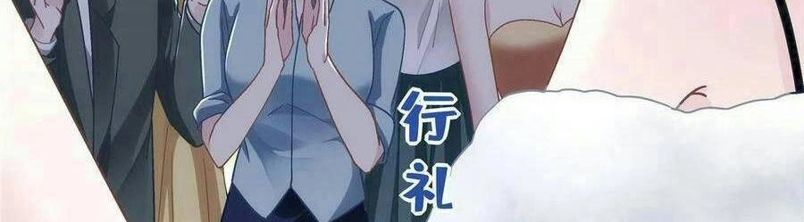 Bảo Bối Của Lão Đại Đã Xuyên Không Trở Về! Chapter 75 - 95