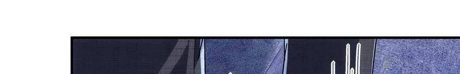 Bảo Bối Của Lão Đại Đã Xuyên Không Trở Về! Chapter 75 - 150