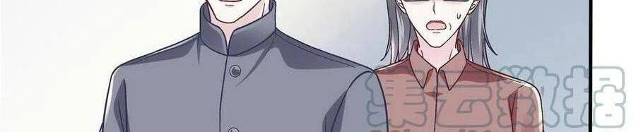 Bảo Bối Của Lão Đại Đã Xuyên Không Trở Về! Chapter 75 - 180