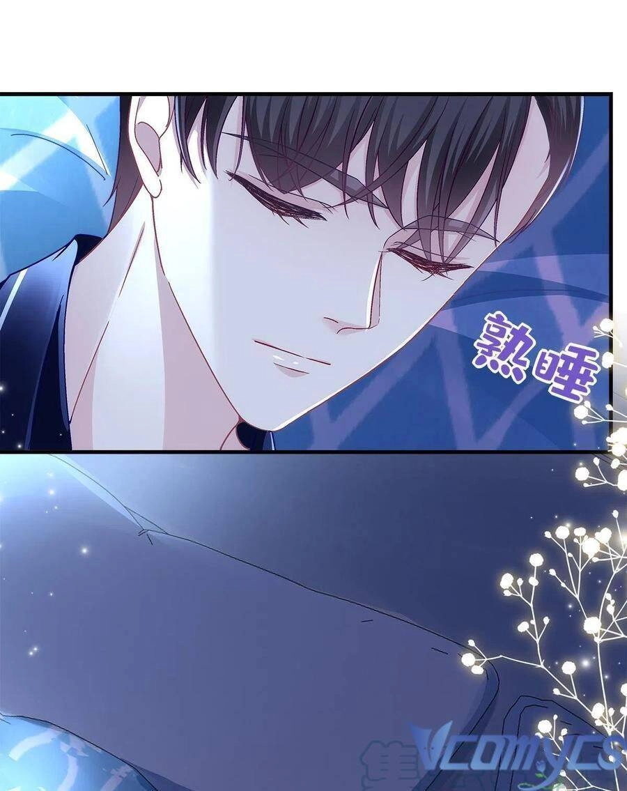 Bảo Bối Của Lão Đại Đã Xuyên Không Trở Về! Chapter 77 - 96