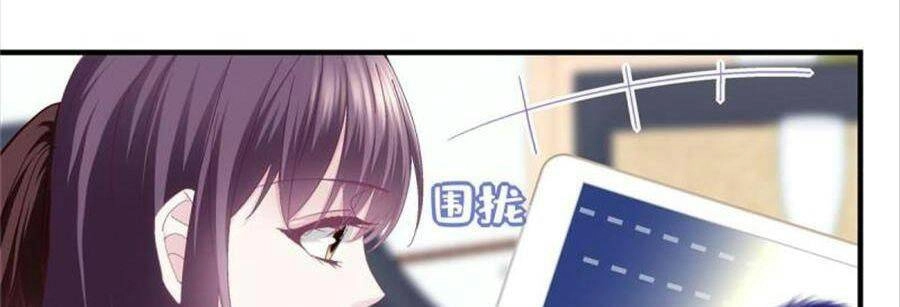 Bảo Bối Của Lão Đại Đã Xuyên Không Trở Về! Chapter 78 - 59