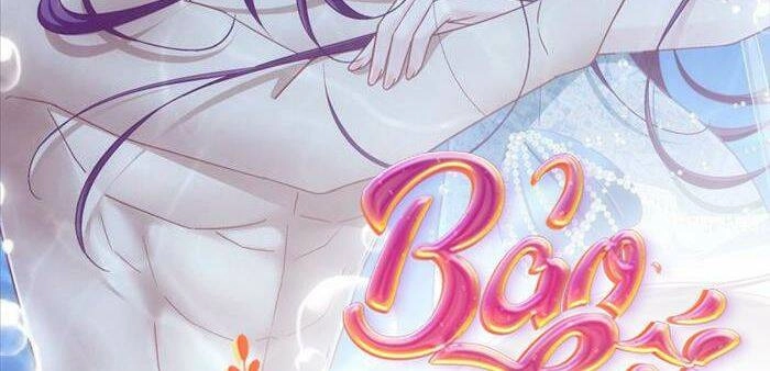 Bảo Bối Của Lão Đại Đã Xuyên Không Trở Về! Chapter 79 - 3